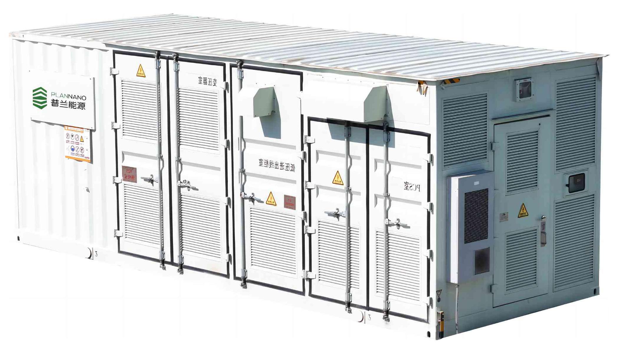 6.7MWh/5MWh/3.35MWh 大型儲能系統(tǒng)